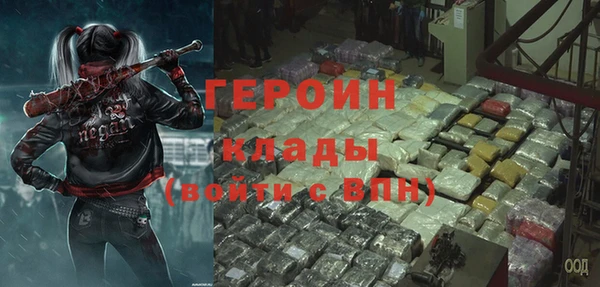 a pvp Володарск